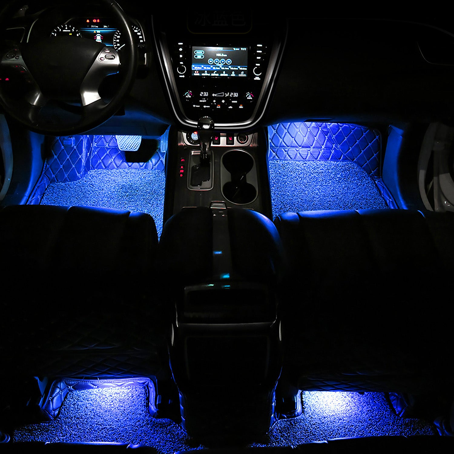 4-piece blue car interior LED atmosphere light kit