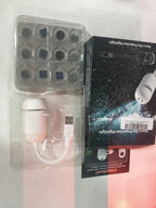 White star projector lamp actual product photo